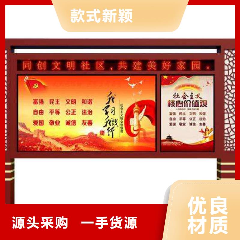 服务区宣传栏灯箱价格合理
