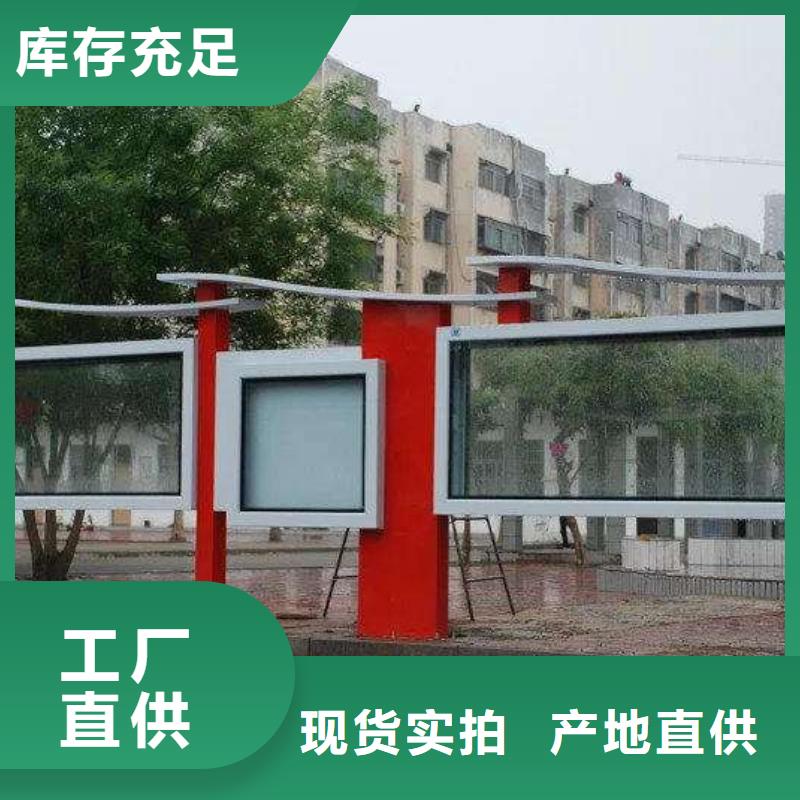 文化长廊宣传栏放心选择