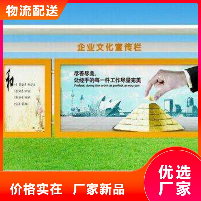 医院宣传栏灯箱质优价廉