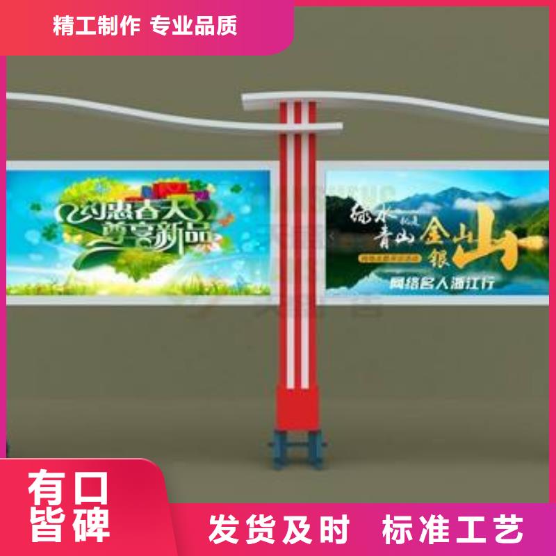 小区宣传栏灯箱终身质保