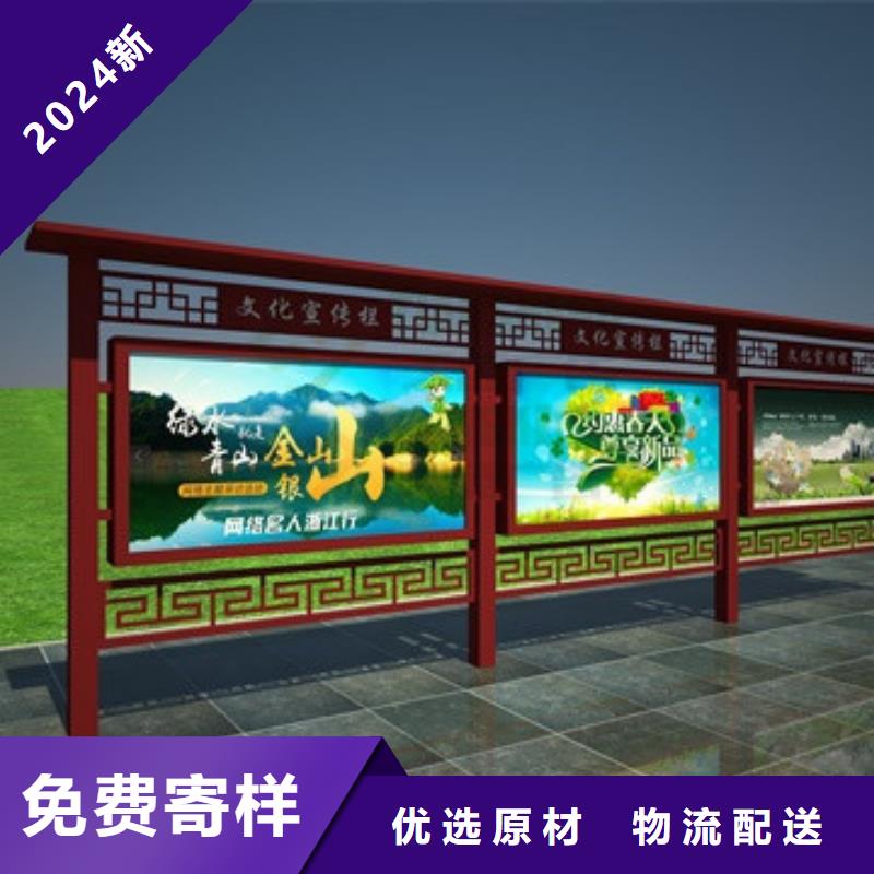 景区宣传栏灯箱质量可靠