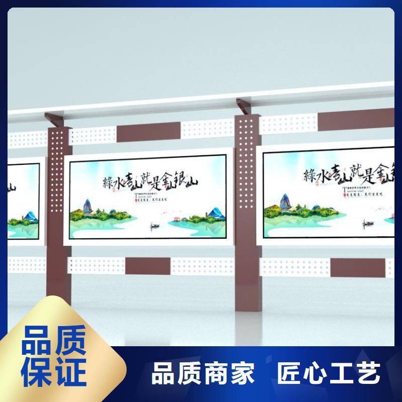 景区宣传栏灯箱施工队伍