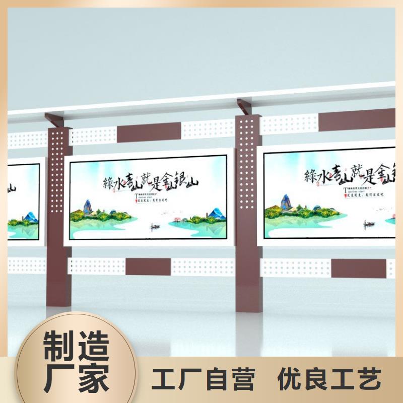 多功能可定制宣传栏灯箱
户外宣传栏灯箱
