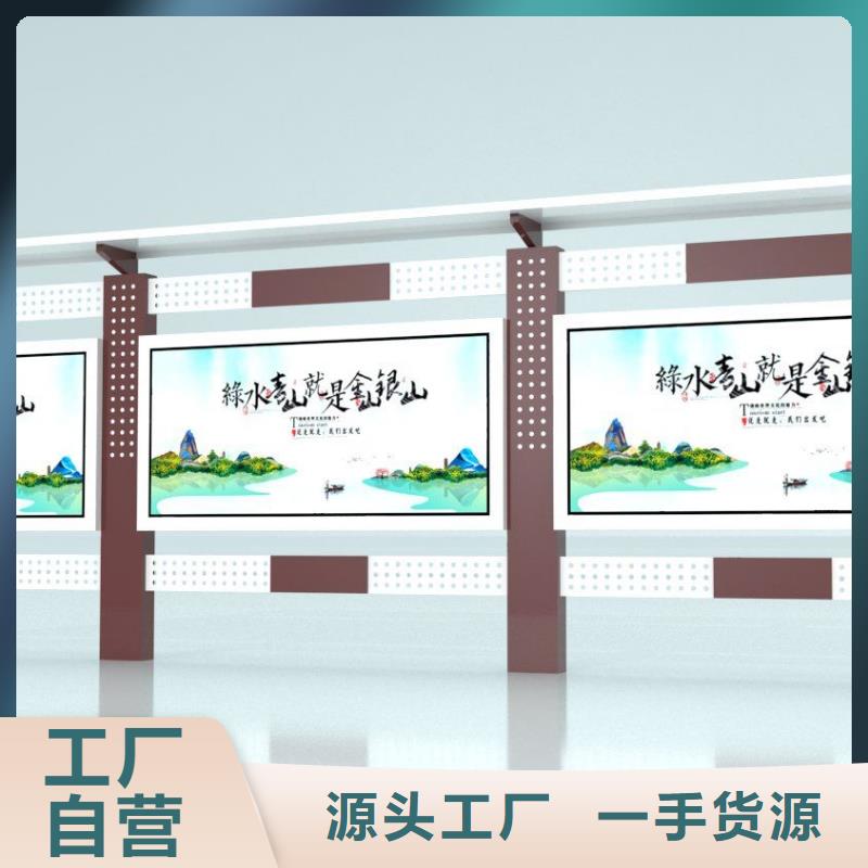 昌江县景区宣传栏灯箱品质放心
