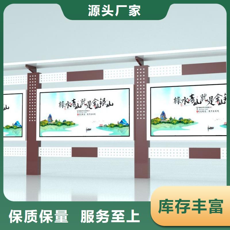 社区宣传栏灯箱厂家