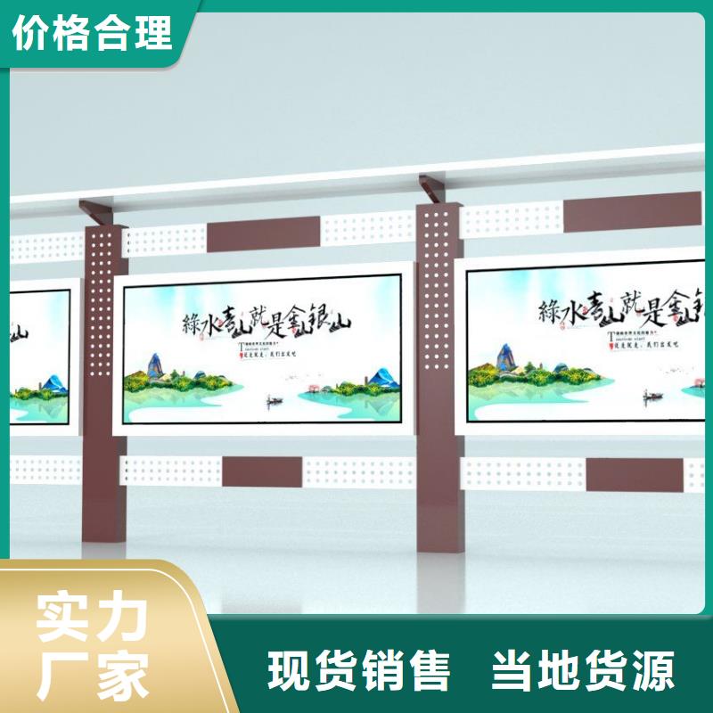 指路牌换画灯箱型号款式按需定制