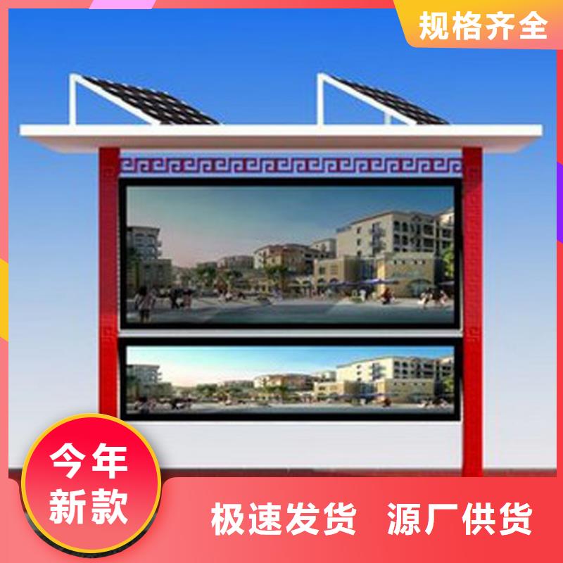 不锈钢滚动宣传栏灯箱-货到付款