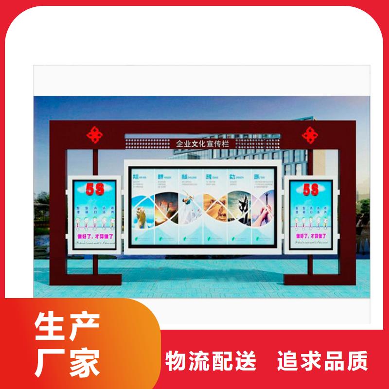 部队宣传栏灯箱生产基地
