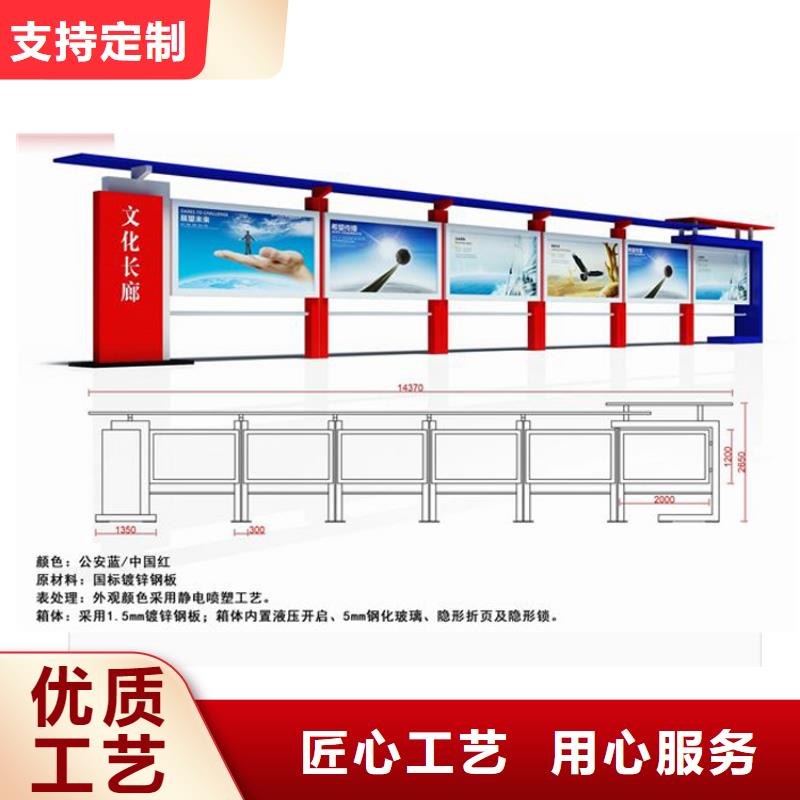 新闻：异形指路牌换画灯箱厂家
