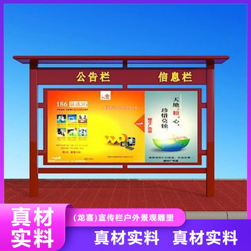 公园宣传栏灯箱批发价格