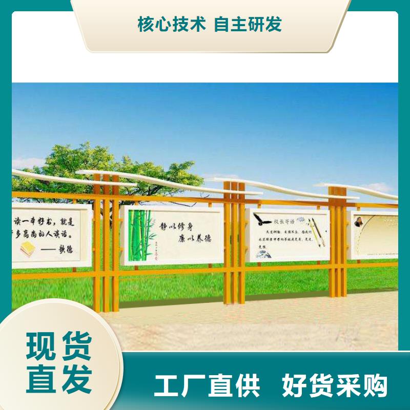 滚动宣传栏灯箱为您介绍