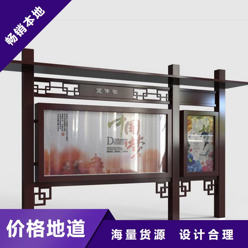 街道宣传栏灯箱源头厂家