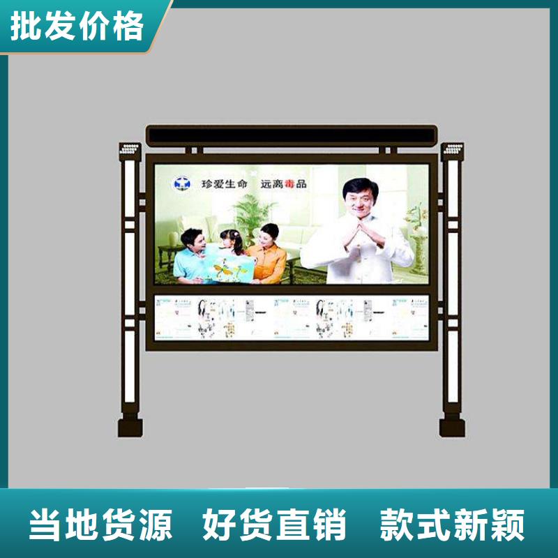 立式滚动宣传栏灯箱欢迎订购