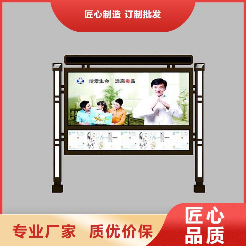 不锈钢滚动宣传栏灯箱-实力企业