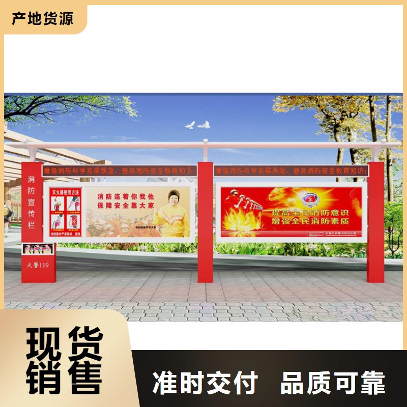 景区宣传栏灯箱上门服务