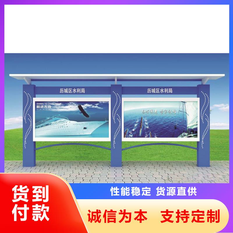 小区宣传栏灯箱终身质保