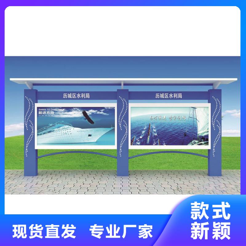 指路牌换画灯箱型号款式按需定制