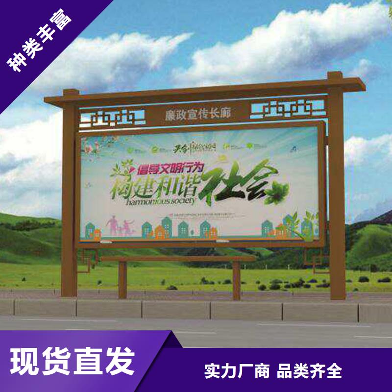 公式宣传栏灯箱售后完善