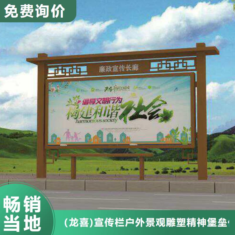 公园宣传栏灯箱定制价格