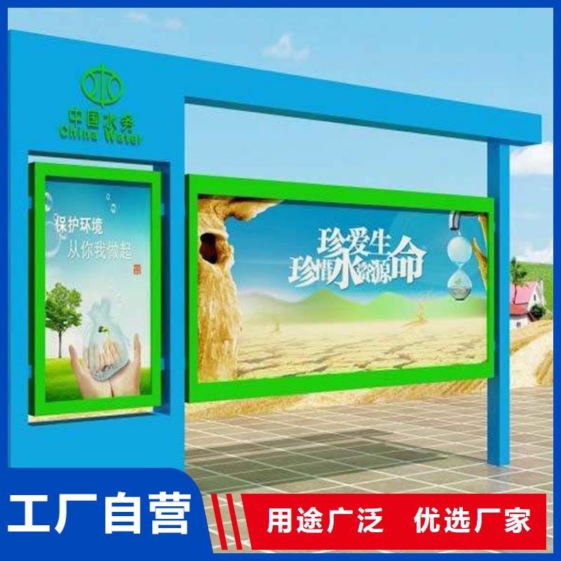 新闻：异形指路牌换画灯箱厂家