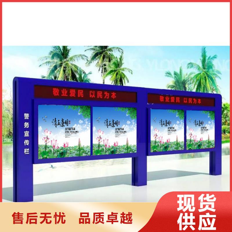 景区宣传栏灯箱规格齐全