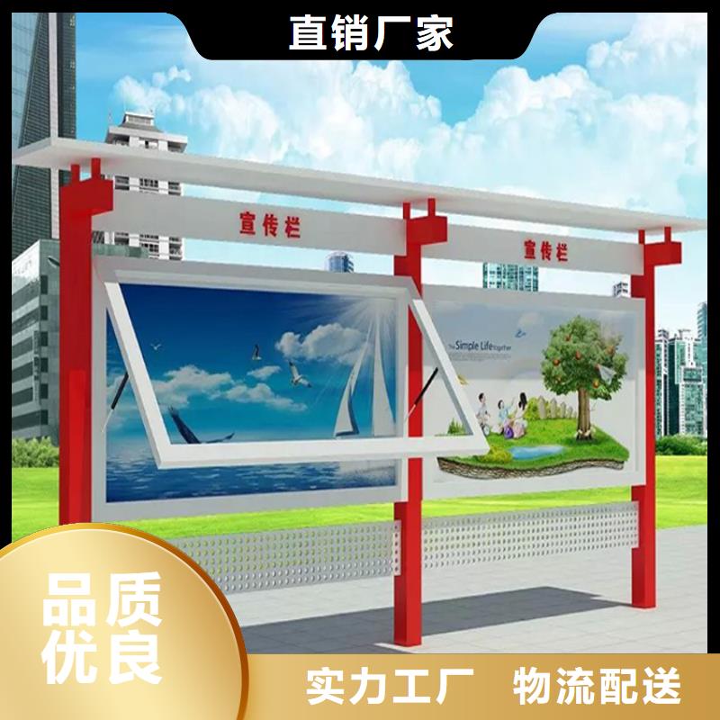 不锈钢立式广告灯箱按需定制