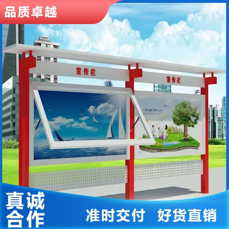 街道宣传栏灯箱生产基地