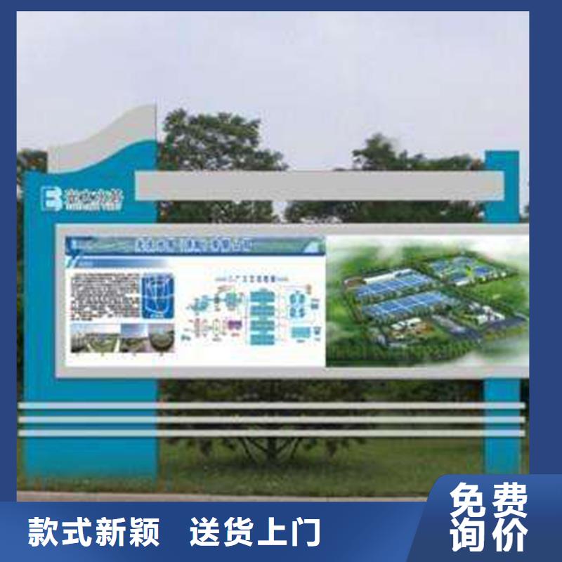 新闻：异形指路牌换画灯箱厂家