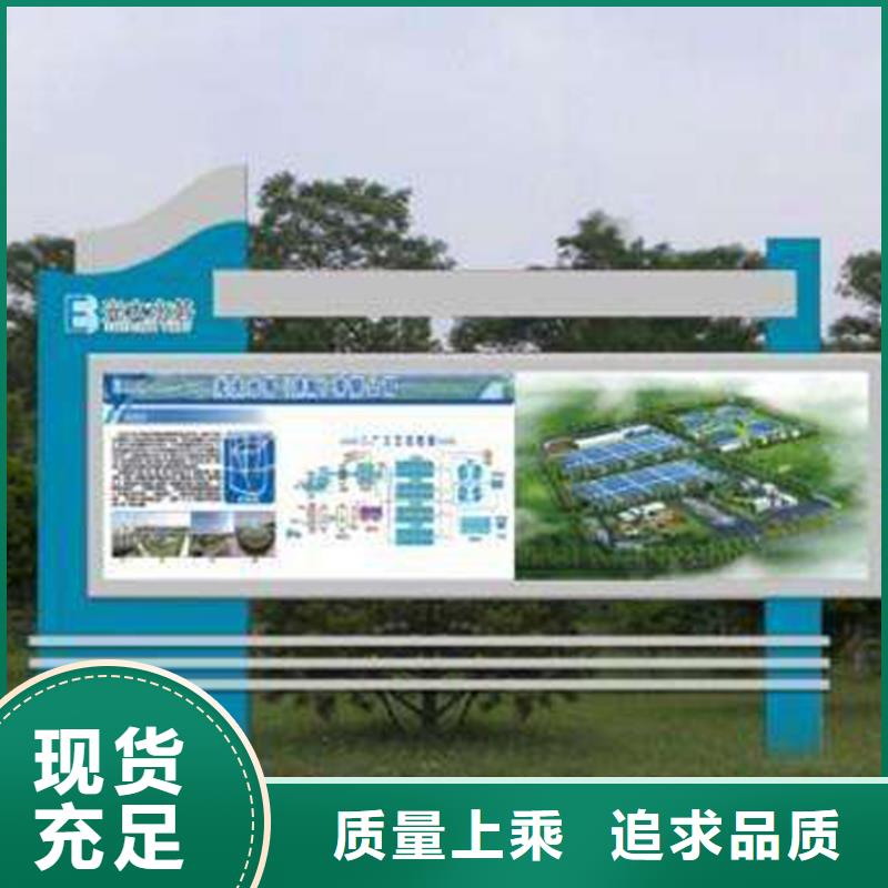 服务区宣传栏灯箱价格合理