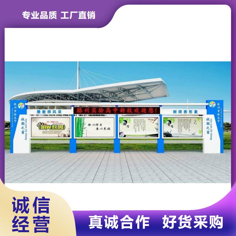 指路牌换画灯箱型号款式按需定制