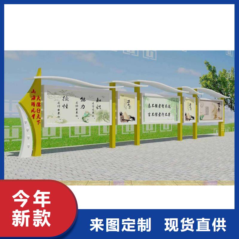 厂家直销异形指路牌换画灯箱、可定制