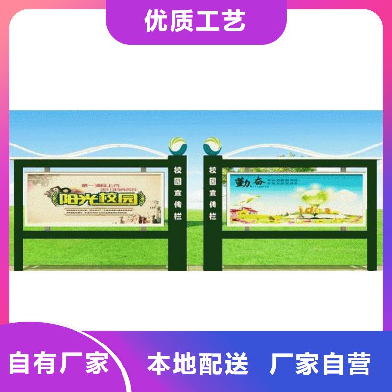小区宣传栏灯箱质优价廉