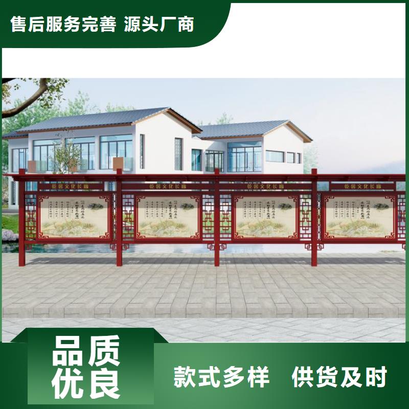 公园宣传栏灯箱定制价格