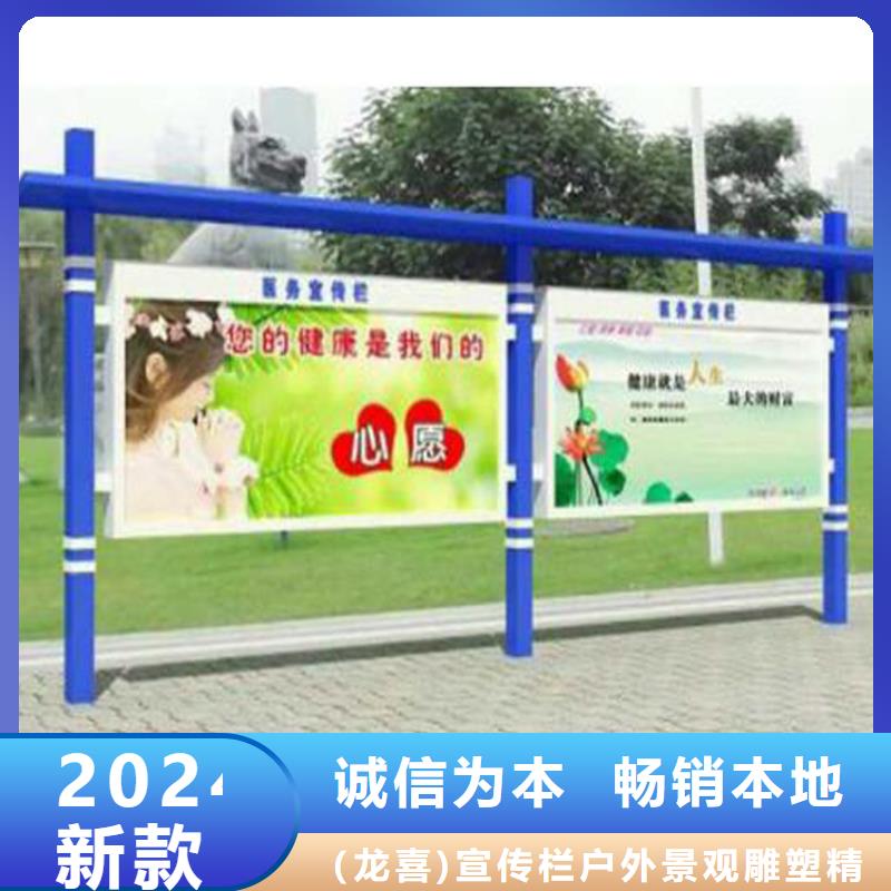 精神堡垒视频-海南省三亚市龙喜精神堡垒可服务区域海口等