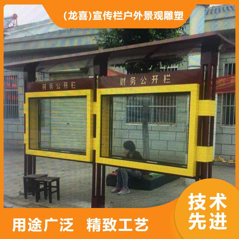 部队宣传栏灯箱生产基地