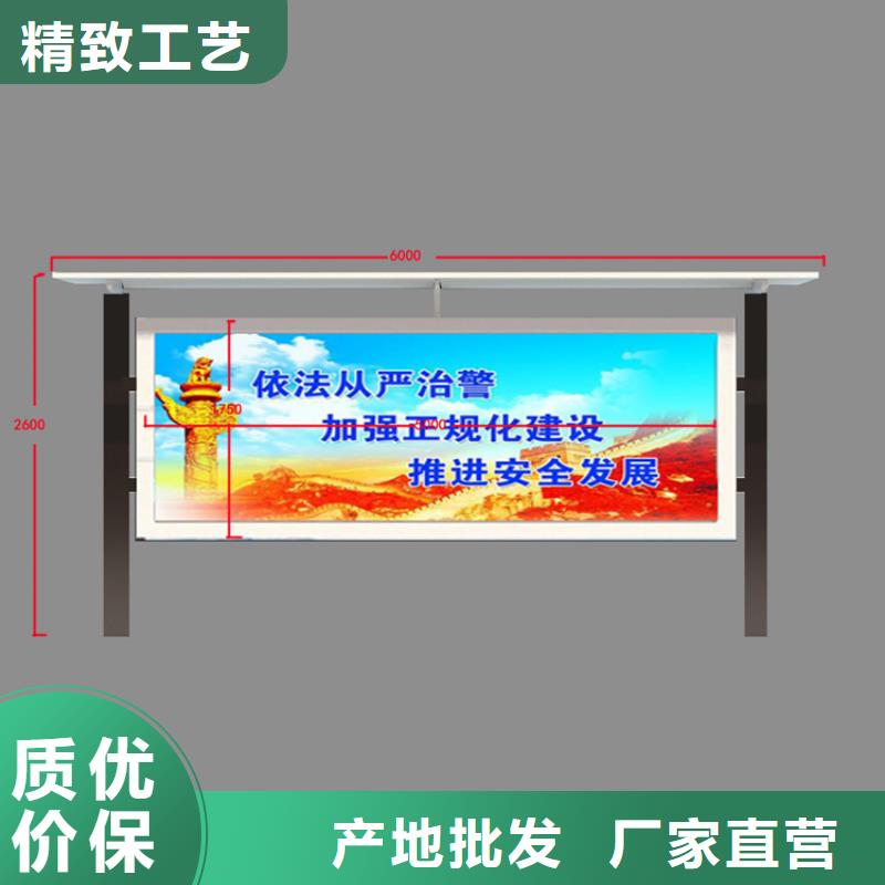滚动灯箱宣传栏灯箱型号齐全