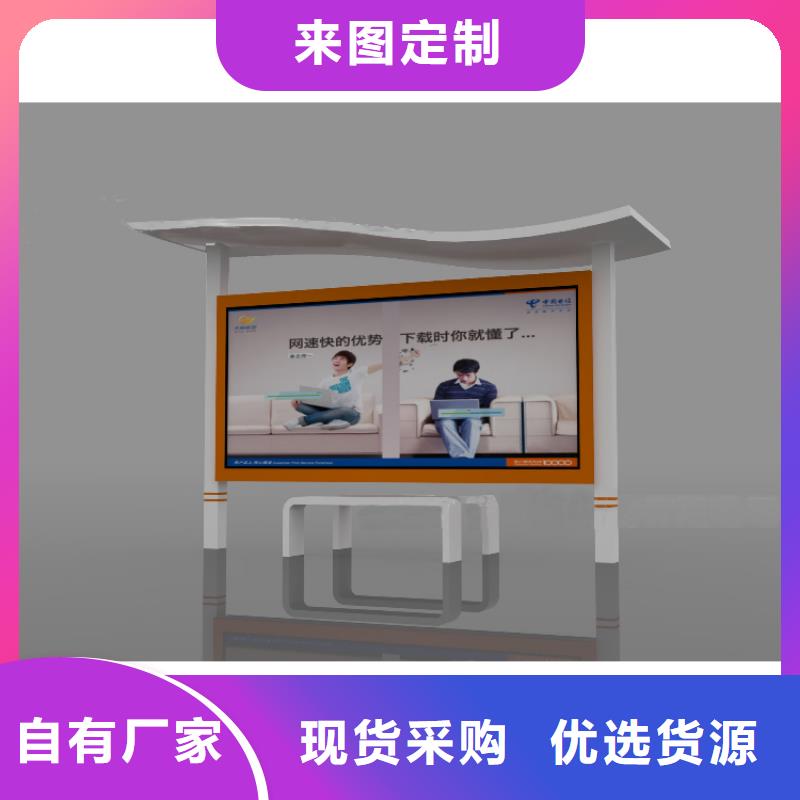 公司宣传栏灯箱质优价廉