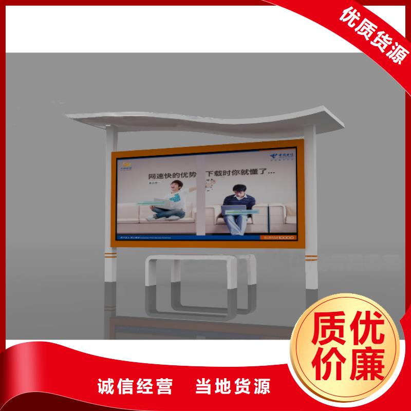 学校宣传栏灯箱厂家直供
