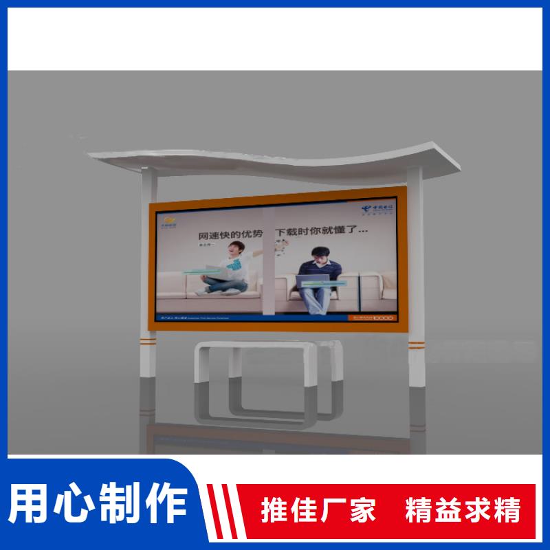 党建宣传栏灯箱全国走货