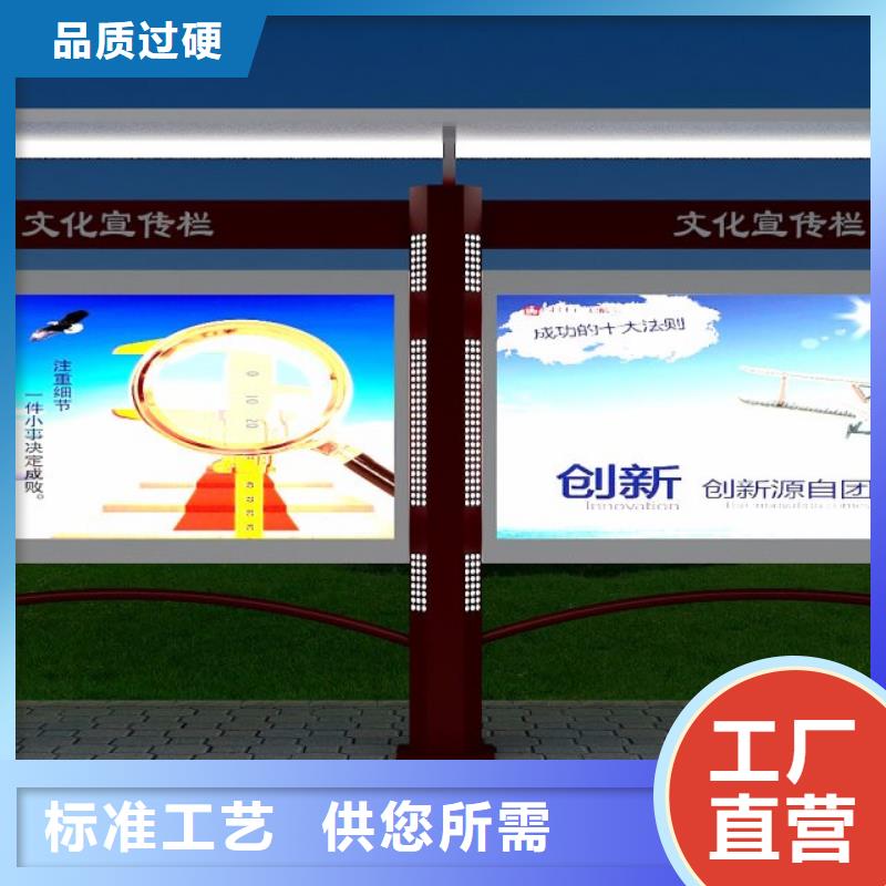 公式宣传栏灯箱售后完善