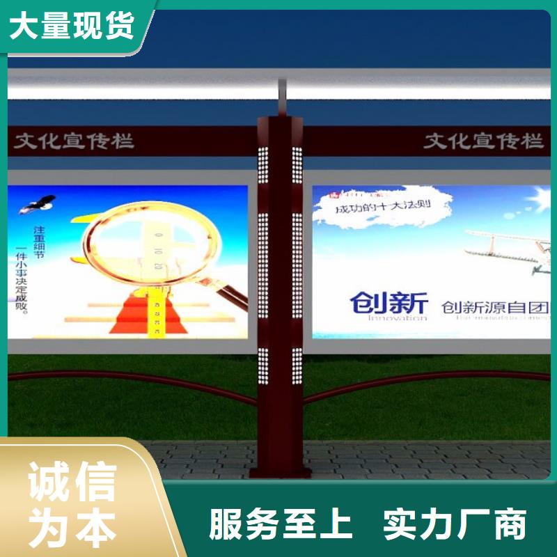 不锈钢宣传栏灯箱型号齐全