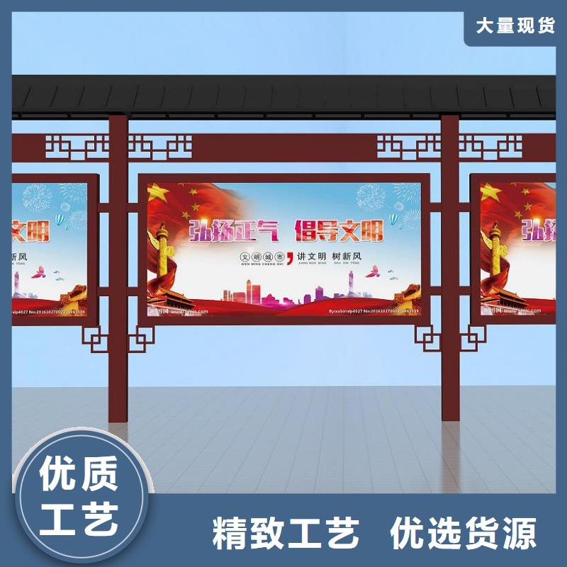 公司宣传栏灯箱生产基地