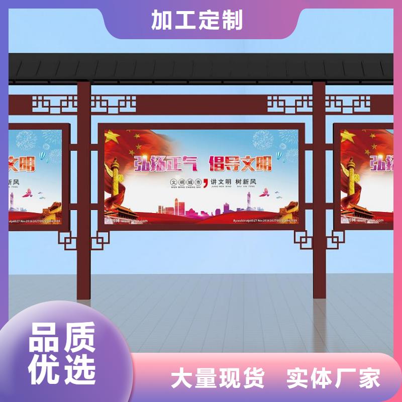 党建宣传栏灯箱品质过关