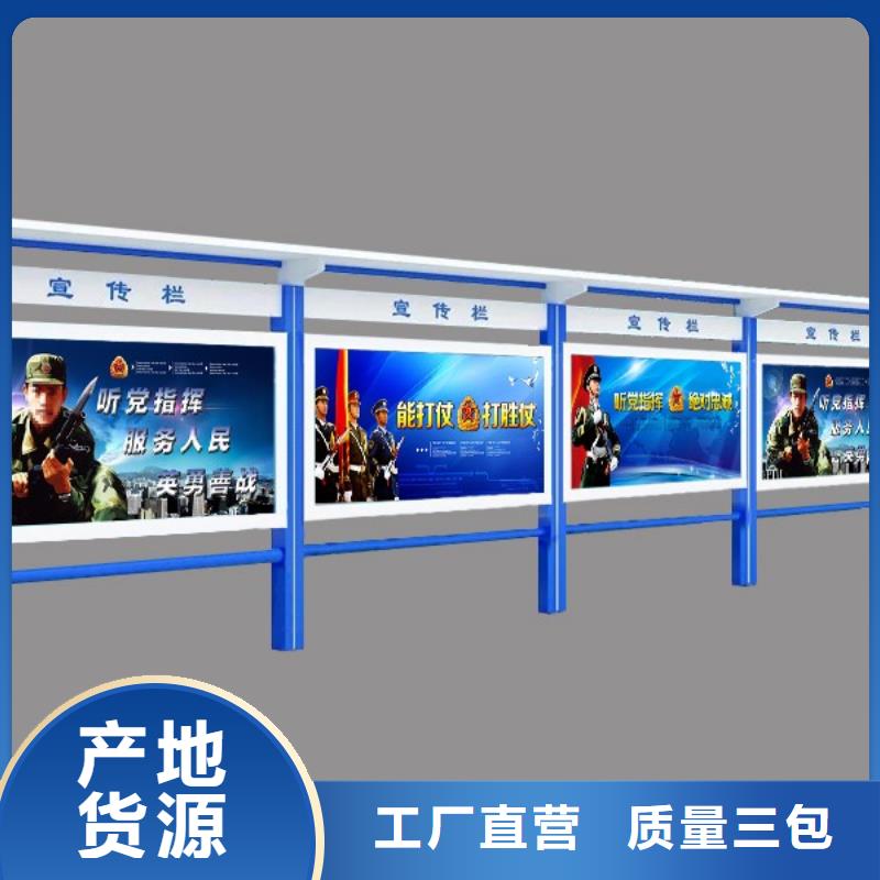 户外宣传栏灯箱厂家直供