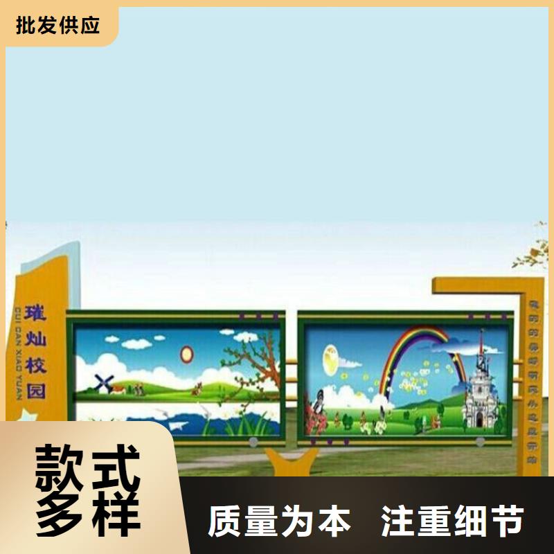 多功能可定制宣传栏灯箱
户外宣传栏灯箱
