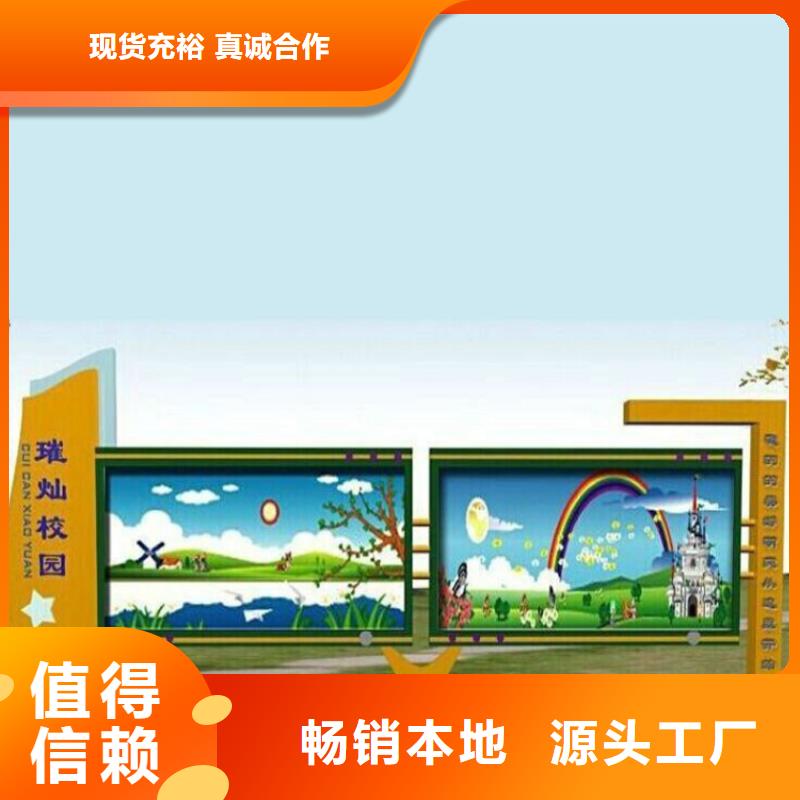 供应异形指路牌换画灯箱的厂家