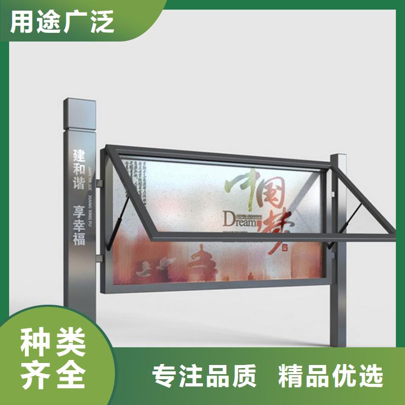 小区宣传栏灯箱终身质保