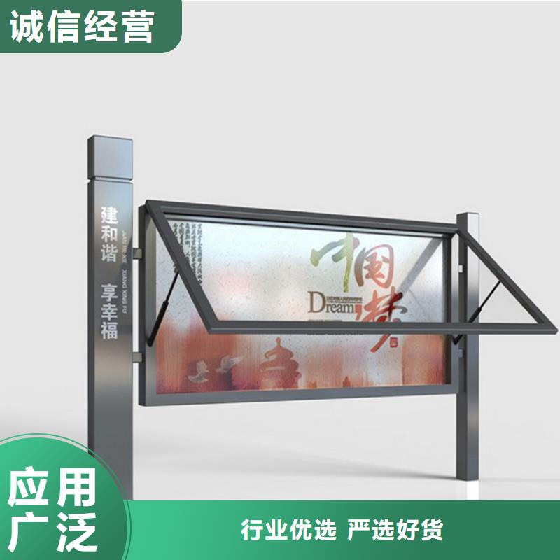 规格全的指路牌换画灯箱品牌厂家