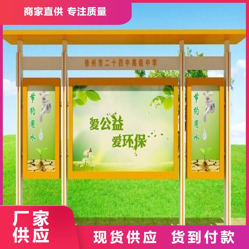 供应异形指路牌换画灯箱的厂家