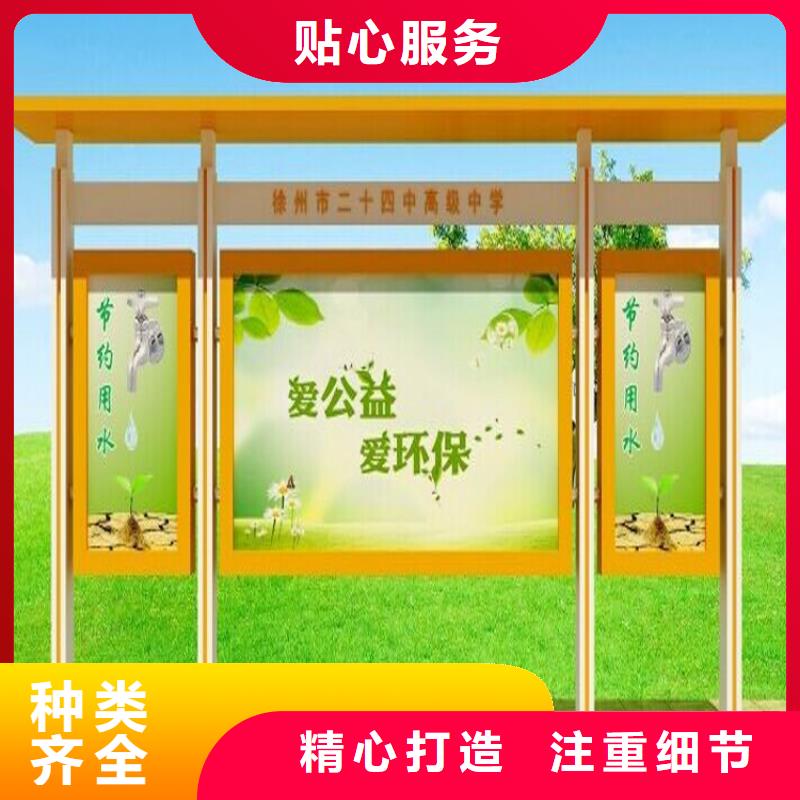 社区宣传栏灯箱生产基地